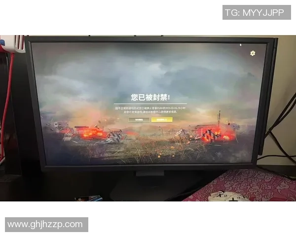 蓝洞PUBG电竞历经多年奋斗仍未跻身一线赛事的困境与反思